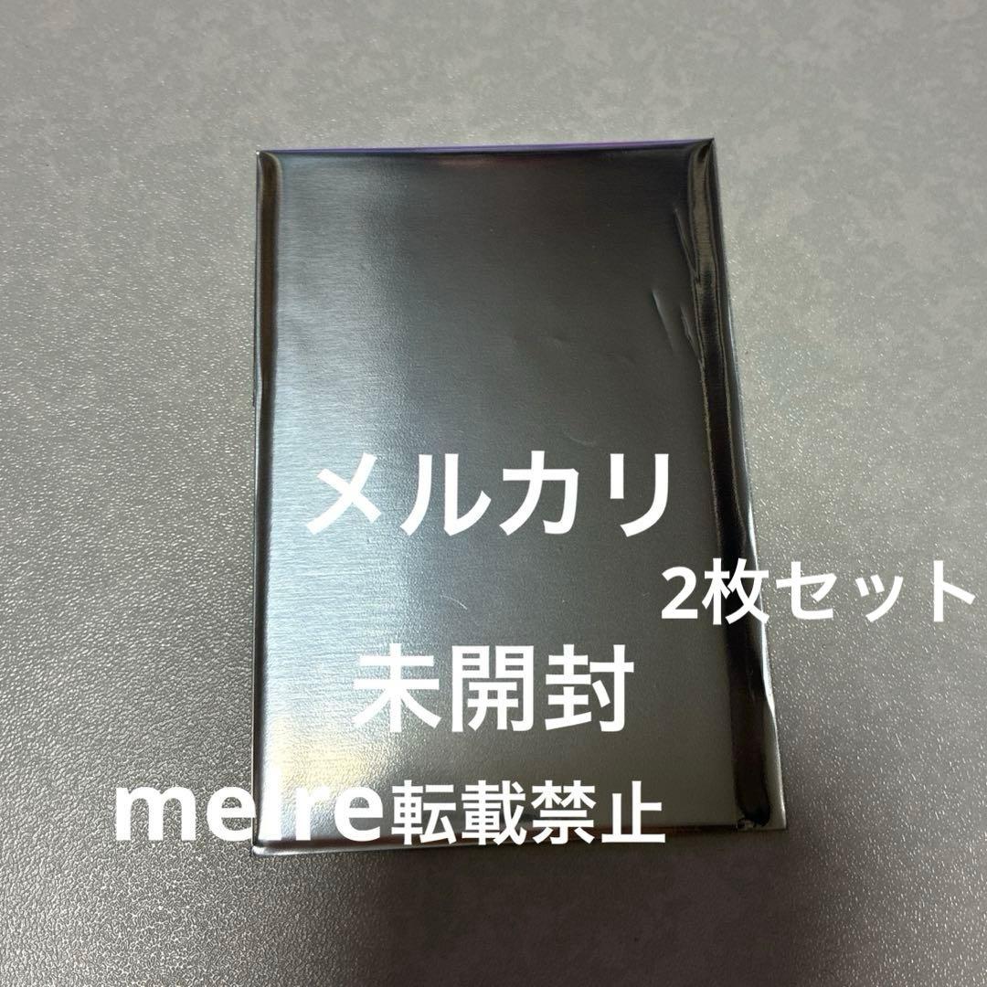 二哈和他的白猫師尊 3巻&4巻 特装版