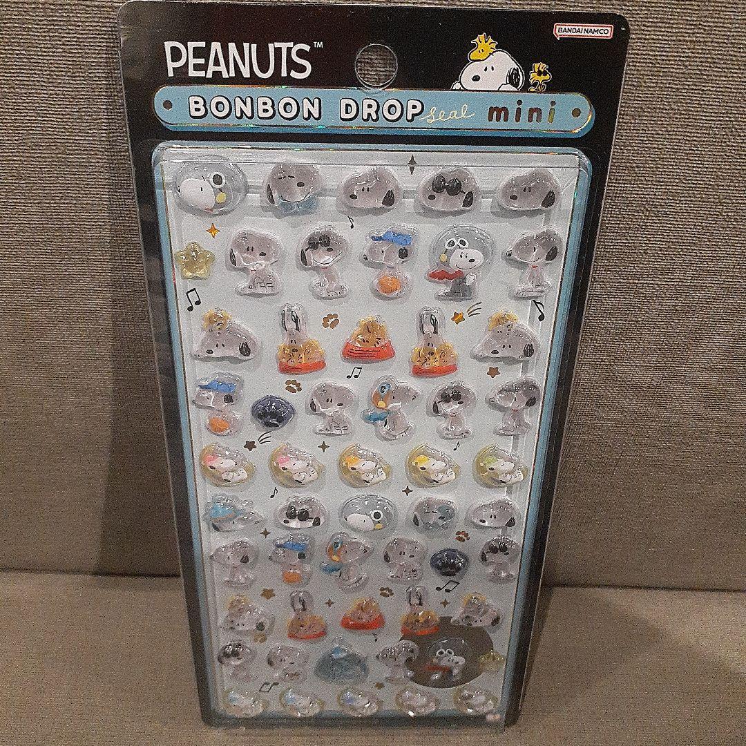 ボンボンドロップシールスヌーピー正規品 4シートセット 楽天市場