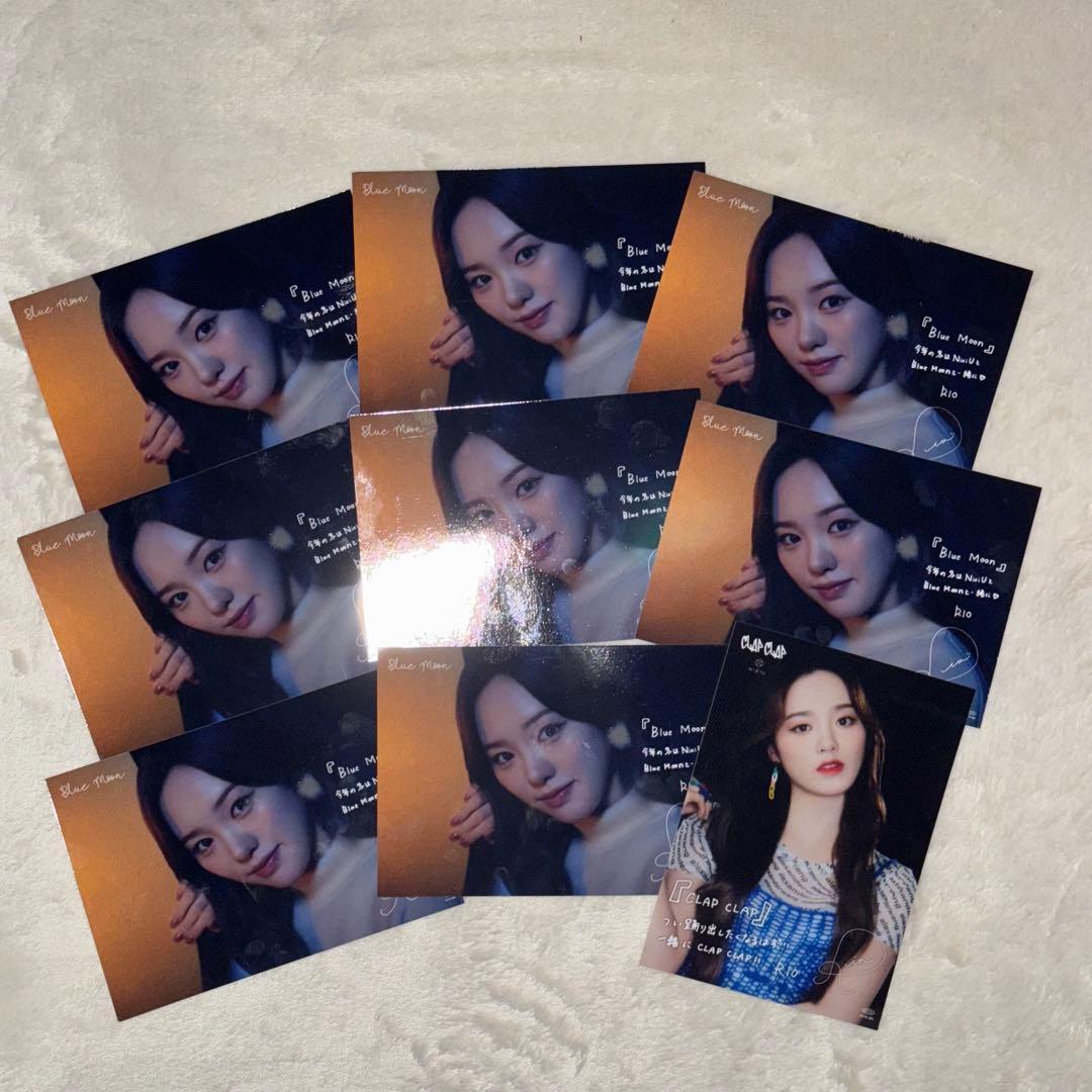 NiziU RIO リオ まとめ売り