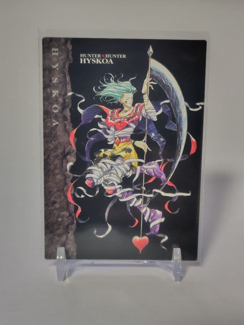 HUNTER×HUNTER カードダスマスターズ No113ヒソカ初版 初版 HUNTER×HUNTER カードダスマスターズ NO.113ヒソカ カードダス