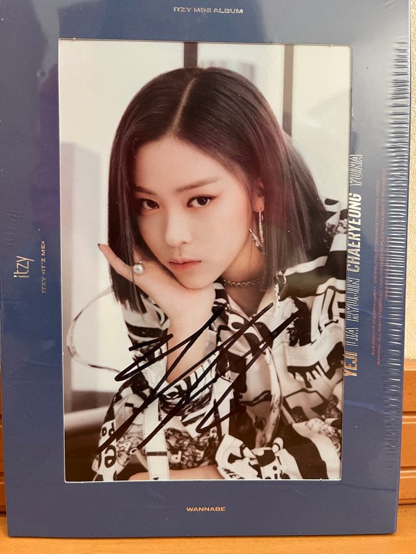 ITZY リュジン 直筆サイン入りチェキ ITZY リュジン チェキ ポラロイド