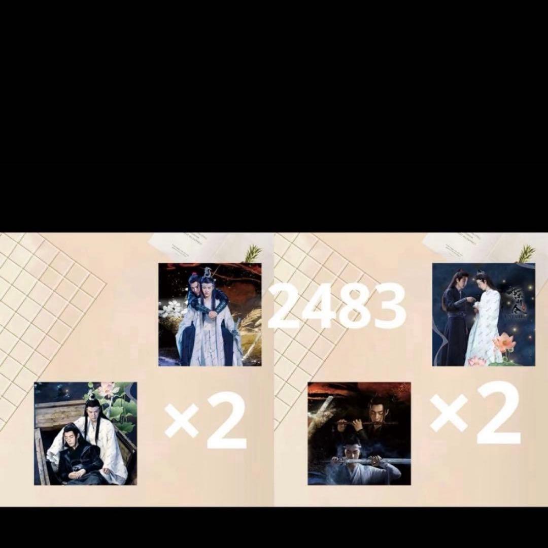 （12月VIP 15%off中）めーさん専用です❣️1208