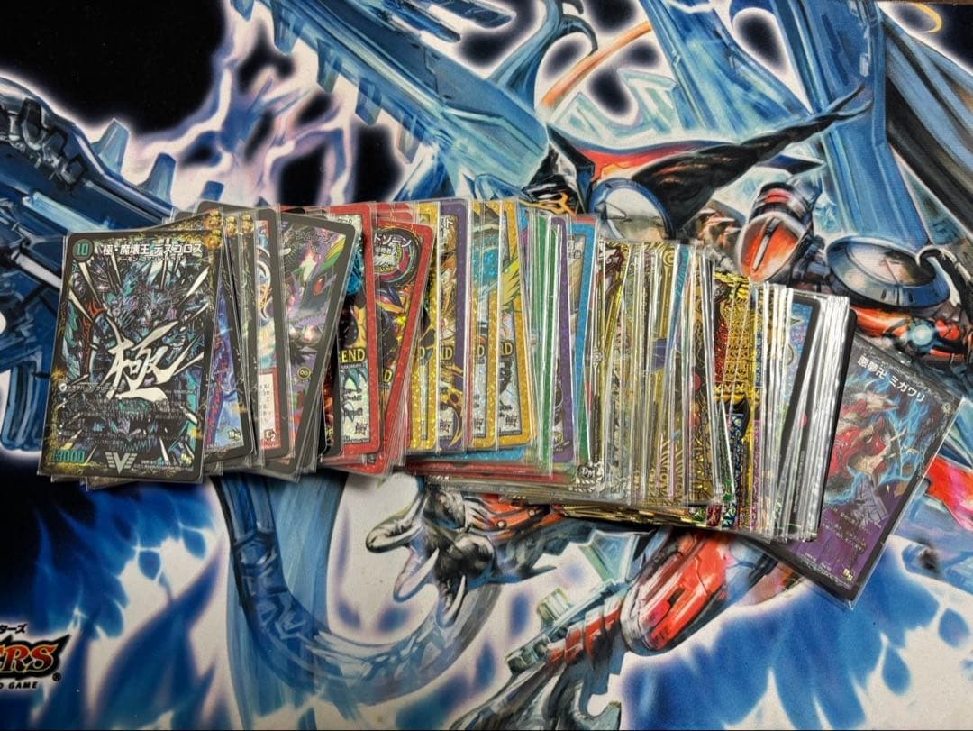 壁　デュエル・マスターズ　引退品　【値段交渉受け付けます】