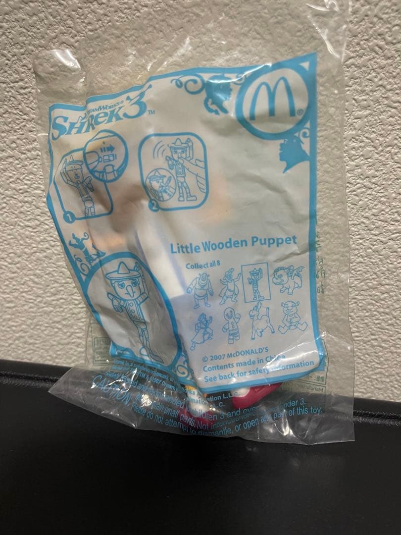 マクドナルド ハッピーセット シュレック3 コンプリート 2007年製　8種類