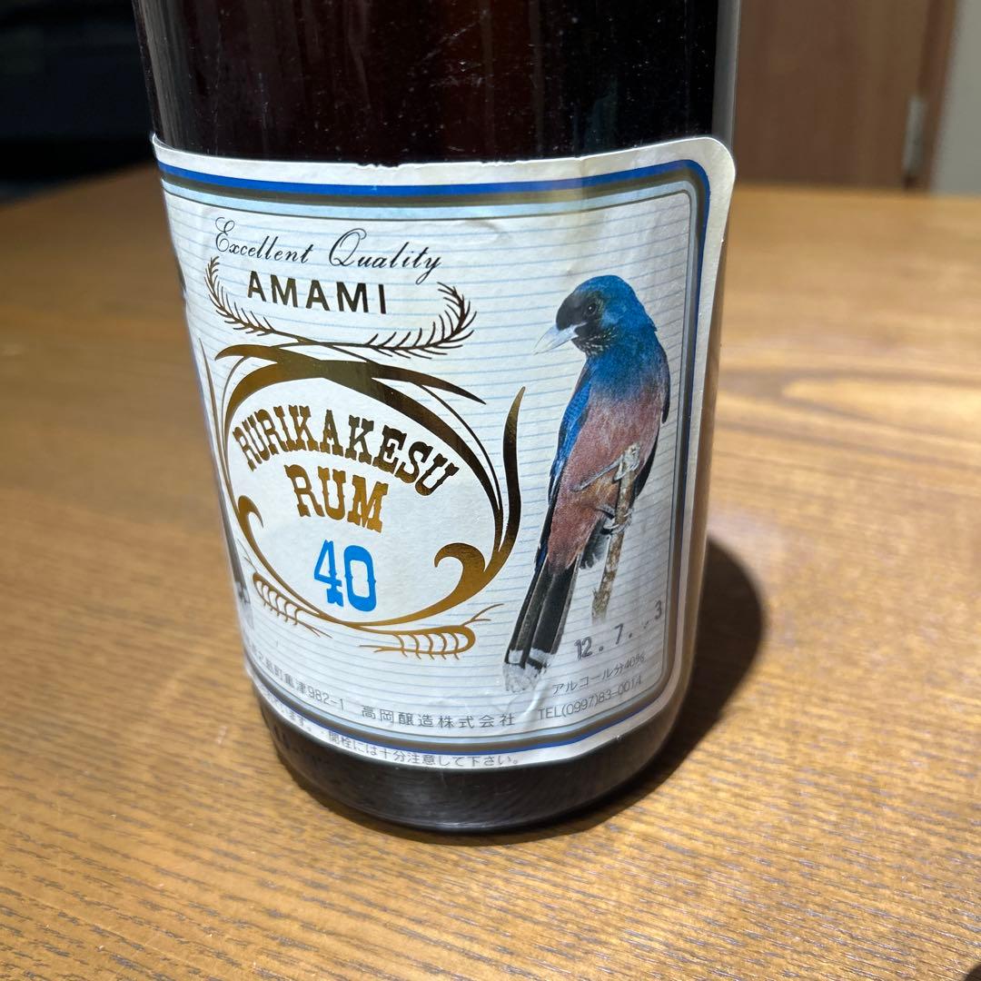 終売品◇ルリカケス ラム40◇ 2本1800ml 高岡醸造 ゴールド