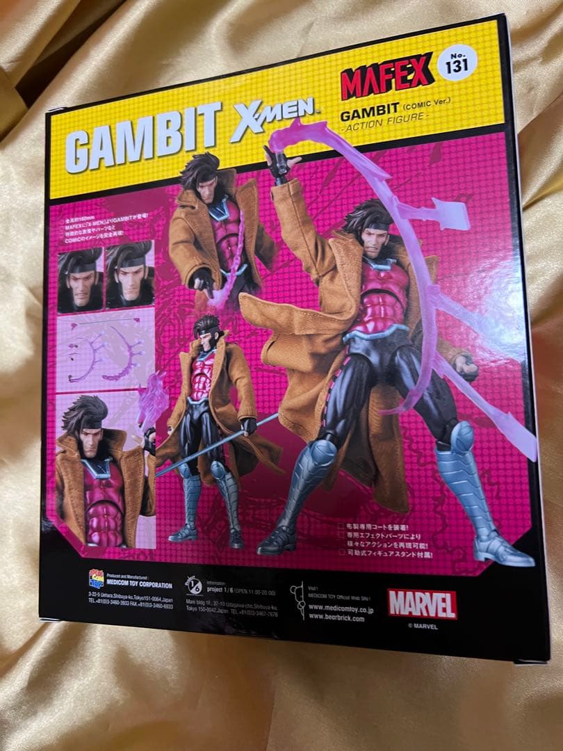 コトブキヤ マーベル美少女 1/8 X-MEN ローグ 未開封美品！ 18 未開封