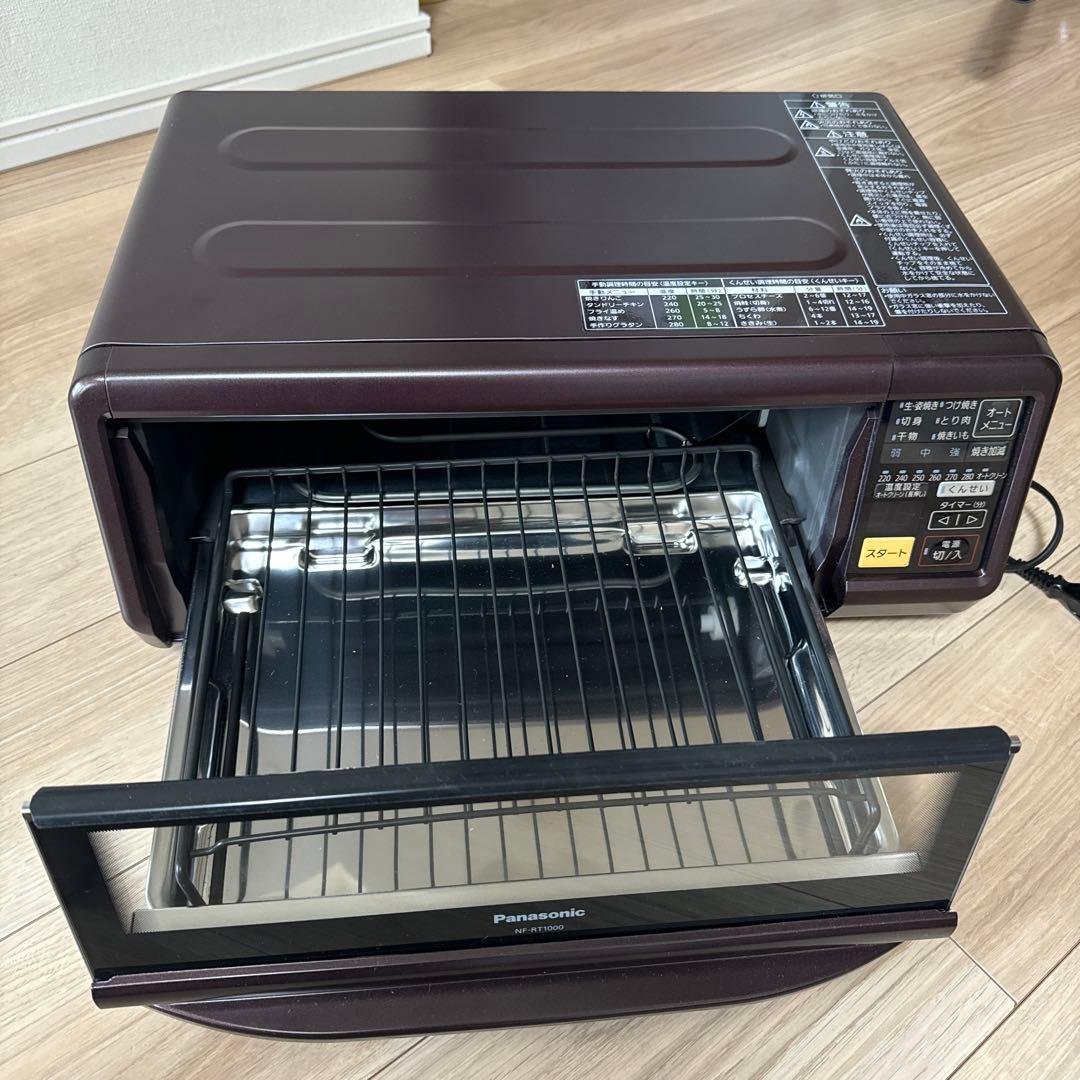 Panasonic けむらん亭NF-RT1000