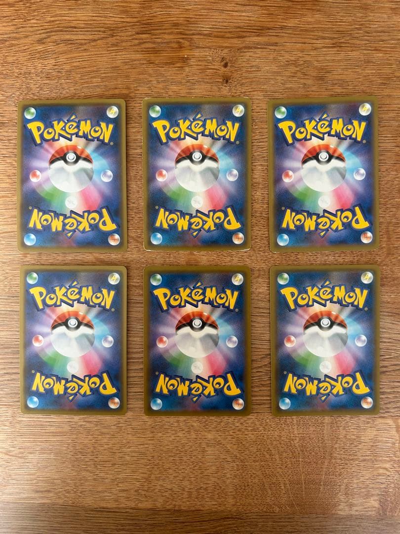 タッグチームGX rr まとめ売り　22枚