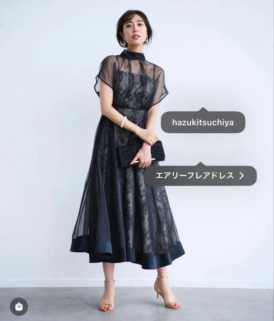 マイストラーダ⭐︎結婚式ゲストドレス⭐︎エアリーフレアドレス⭐︎未