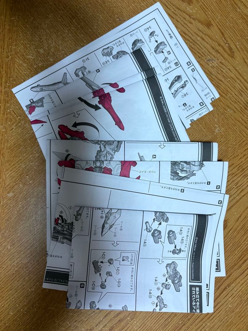 SMP 創聖のアクエリオン 強攻型アクエリオン