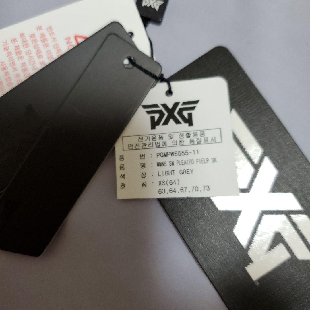PXG レディース ゴルフスカート XS ライトグレー