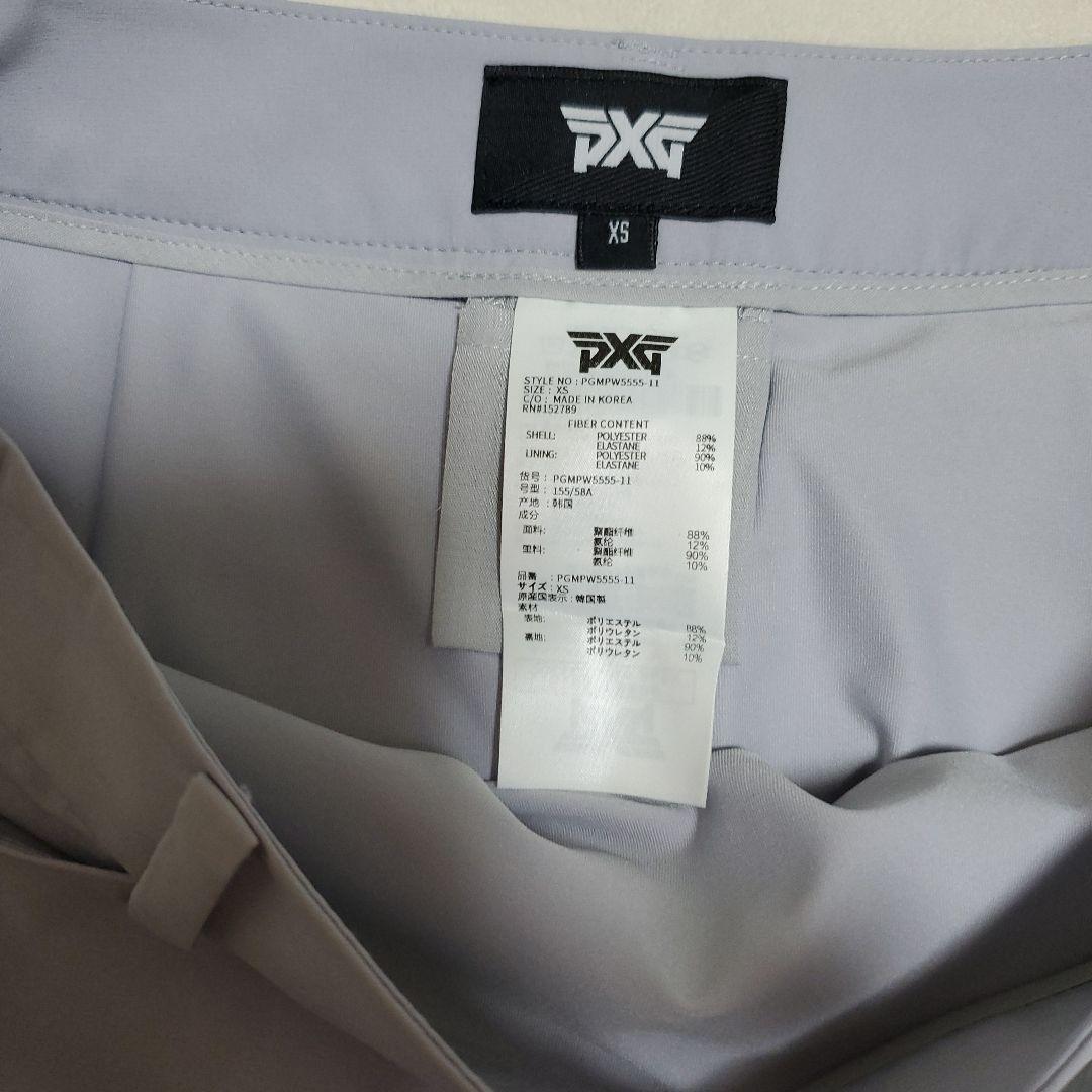 PXG レディース ゴルフスカート XS ライトグレー