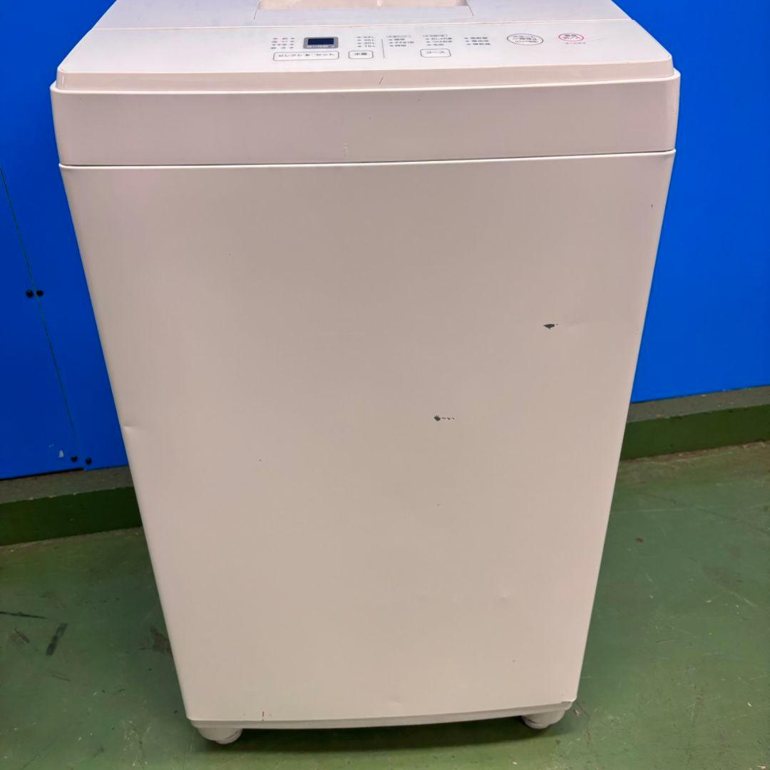 575 イチオシ 洗濯機 一人暮らし 無印良品 2024年製 極美品 - メルカリ