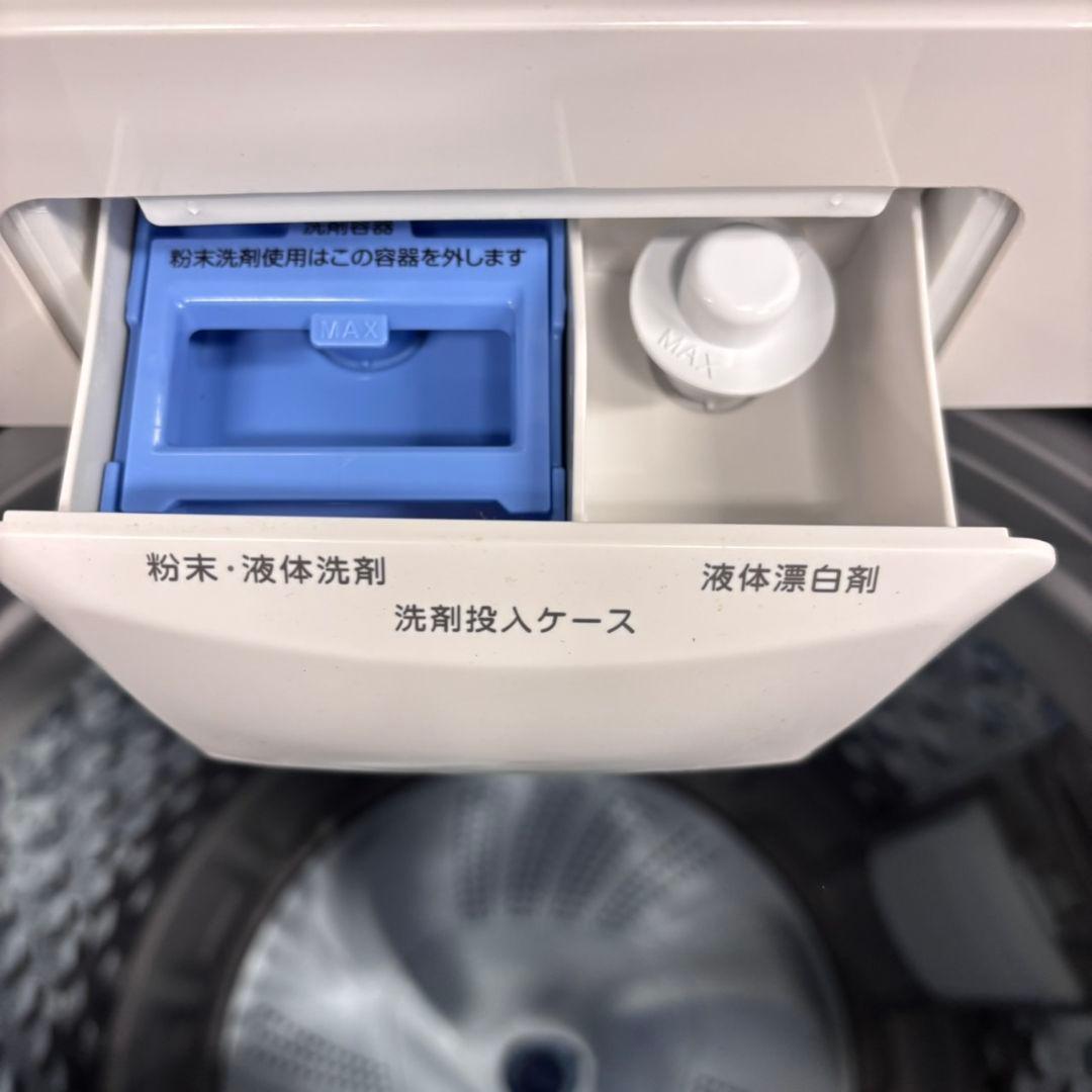 575 イチオシ 洗濯機 一人暮らし 無印良品 2024年製 極美品 - メルカリ