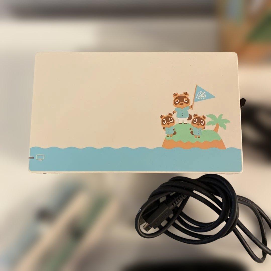 Nintendo Switch どうぶつの森セット HAD-S-KEAGC