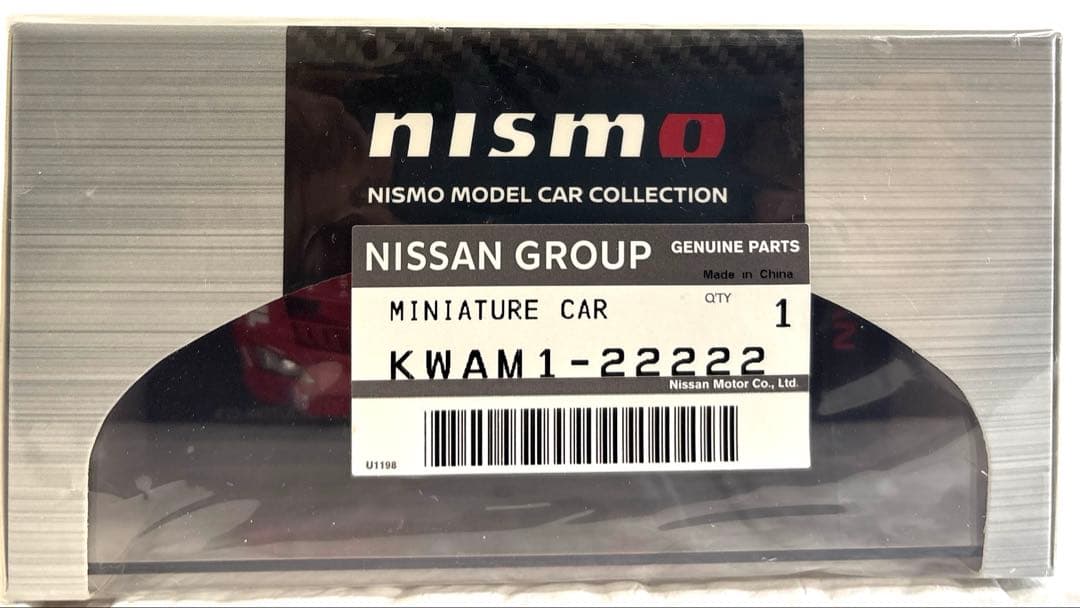 ミニカー MOTUL AUTECH GT-R 2019 SUPER GT GT500