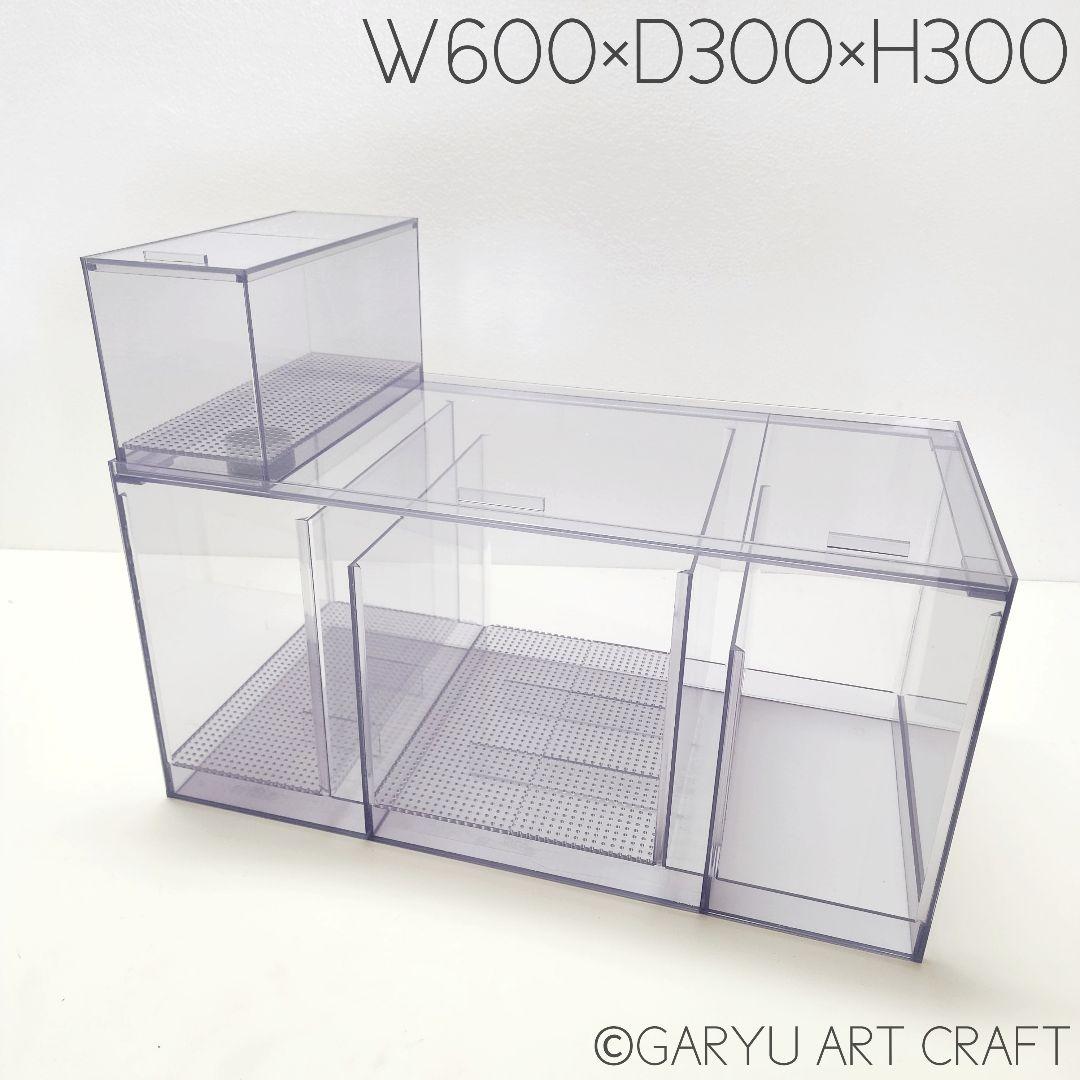 □国産5層式濾過槽□600×300×300h□オーバーフロー水槽用□ 価格