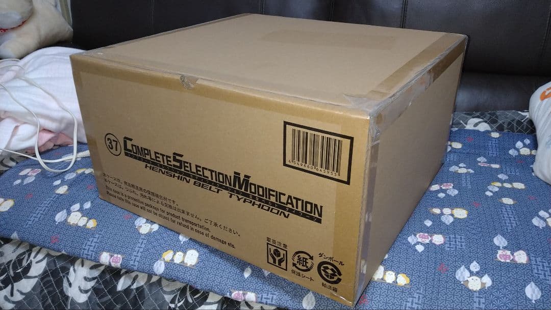 7*7様 CSM変身ベルトタイフーン（2021年予約分）KAMEN RIDER