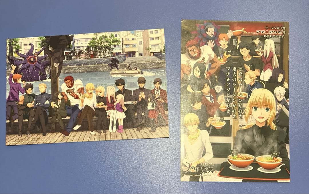 Fate マチアソビラーメン東大ポストカード ギルガメッシュ 言峰綺礼
