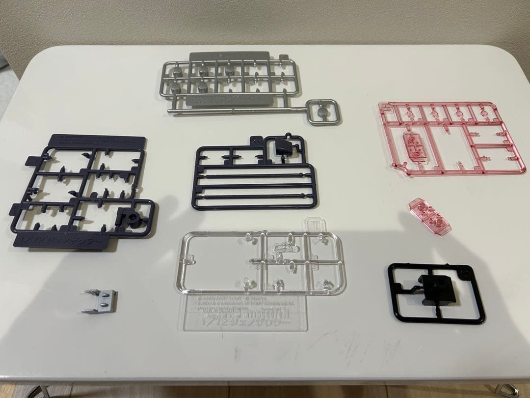 サイコジェノザウラー　HMM