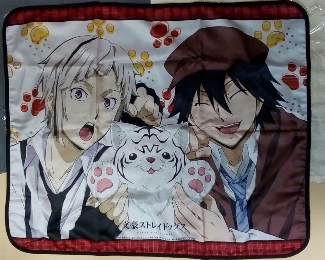 文豪ストレイドックス ブランケット 江戸川乱歩 中島敦 非売品 特典 ➂