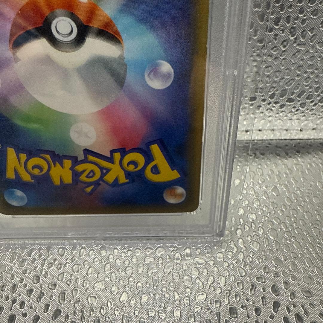 ブラッキー＆ダークライGX HR 215/173 PSA 10