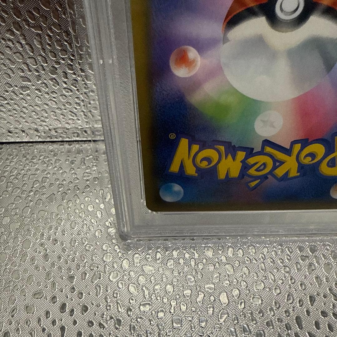 ブラッキー＆ダークライGX HR 215/173 PSA 10