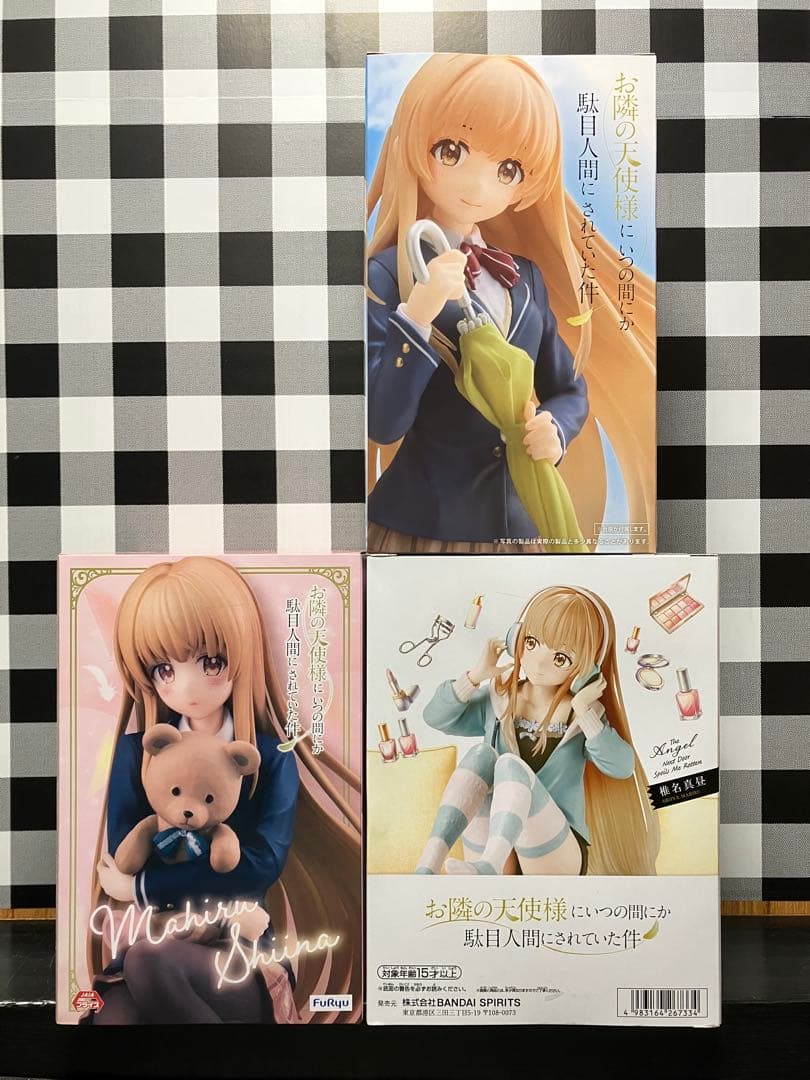 お隣の天使様にいつの間にか駄目人間にされていた件 椎名真昼 フィギュア 3点