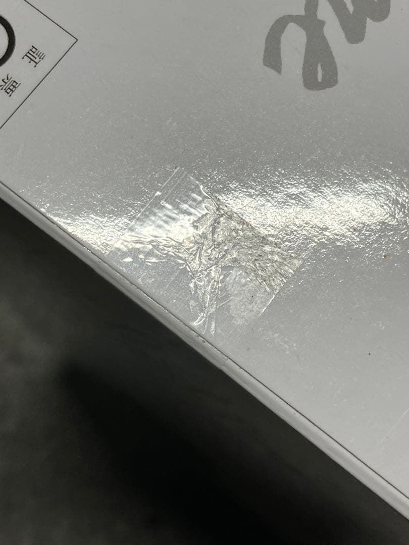 お隣の天使様にいつの間にか駄目人間にされていた件 椎名真昼 フィギュア 3点