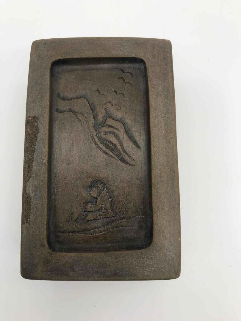 古端渓硯 清時代 乾隆 蘭亭硯 王羲之 緑端渓 緑石硯 老坑