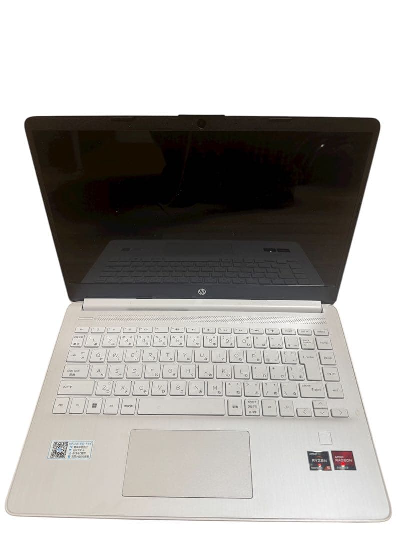 訳あり】HP ノートPC本体 ホワイト 充電器付き