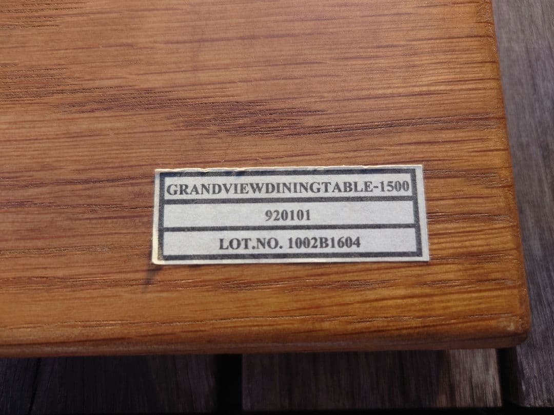 【Ozil】アクメファニチャー　グランドビューダイニングテーブル