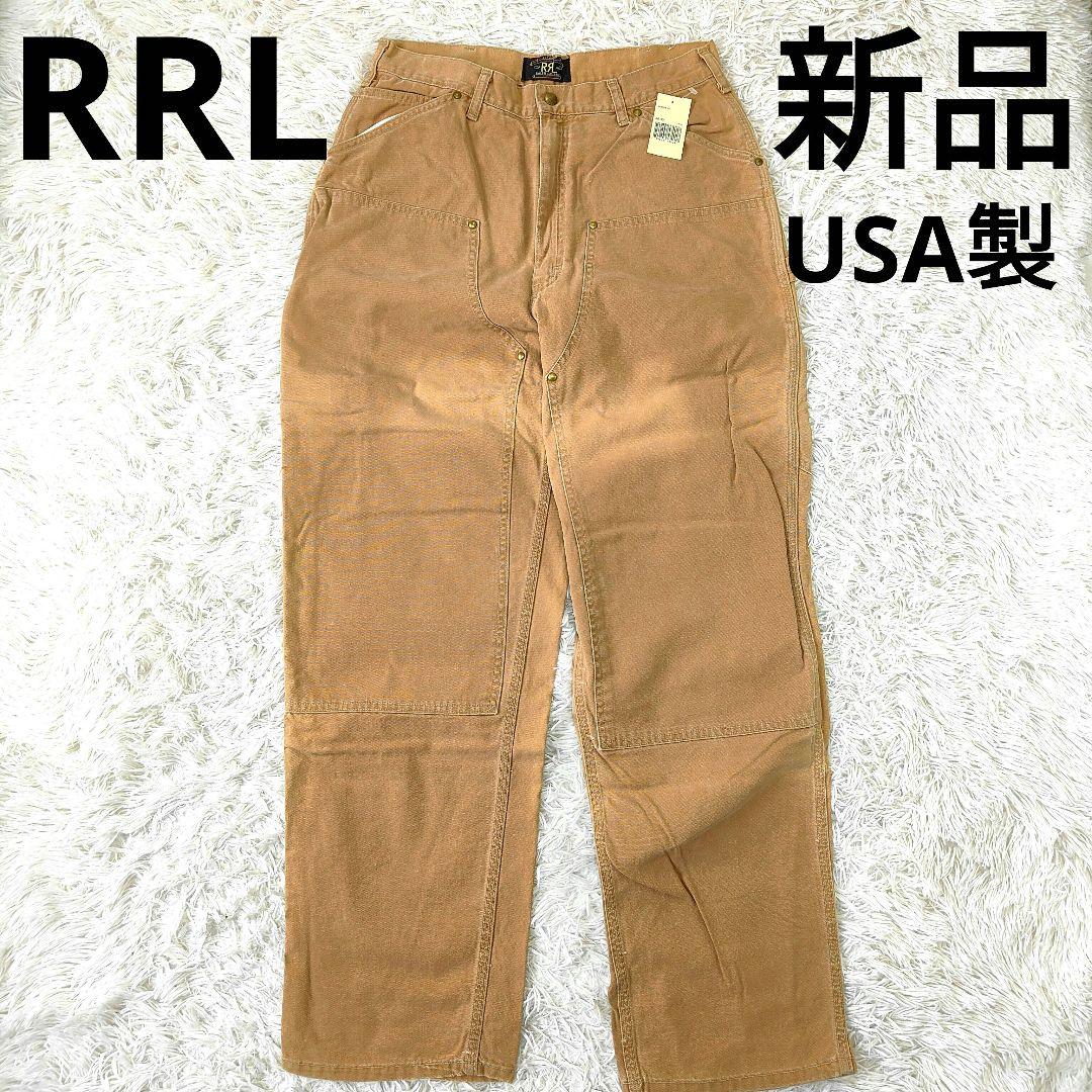 新品 RRL 三つ星 ダブルニーペインターパンツ ダック USA製 30 - メルカリ