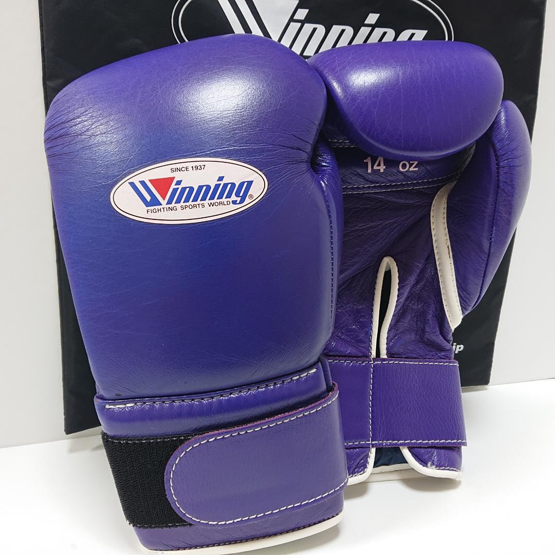Winning ウイニングボクシンググローブ 14 oz 青井上尚弥