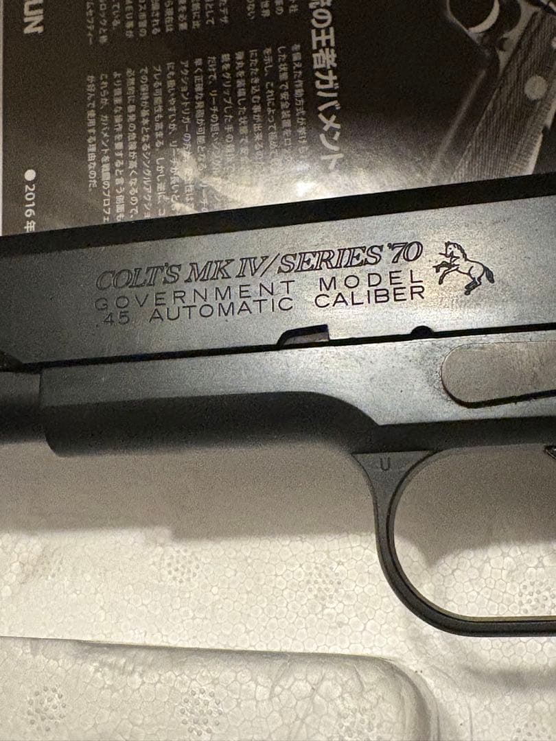 MKⅣ シリーズ　40th/アルティメット・コレクションガスブローバックエアガン