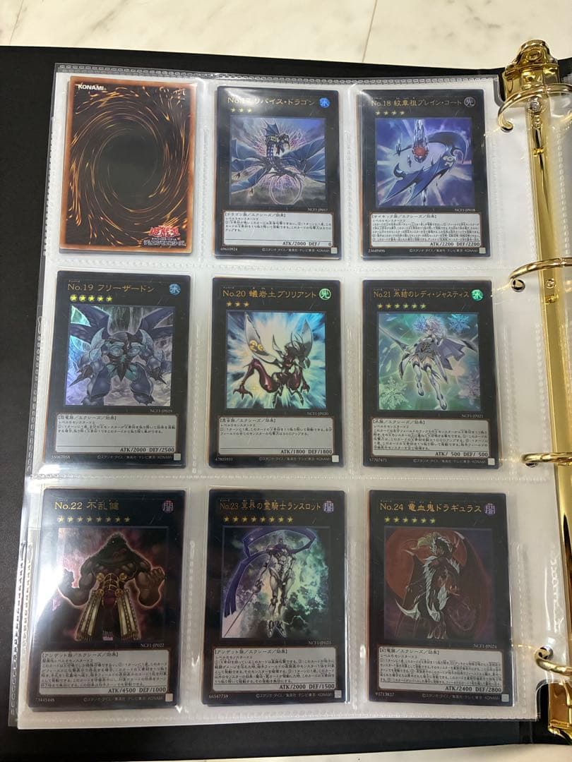 遊戯王No. COMPLETE FILE - PIECE OF MEMORIES