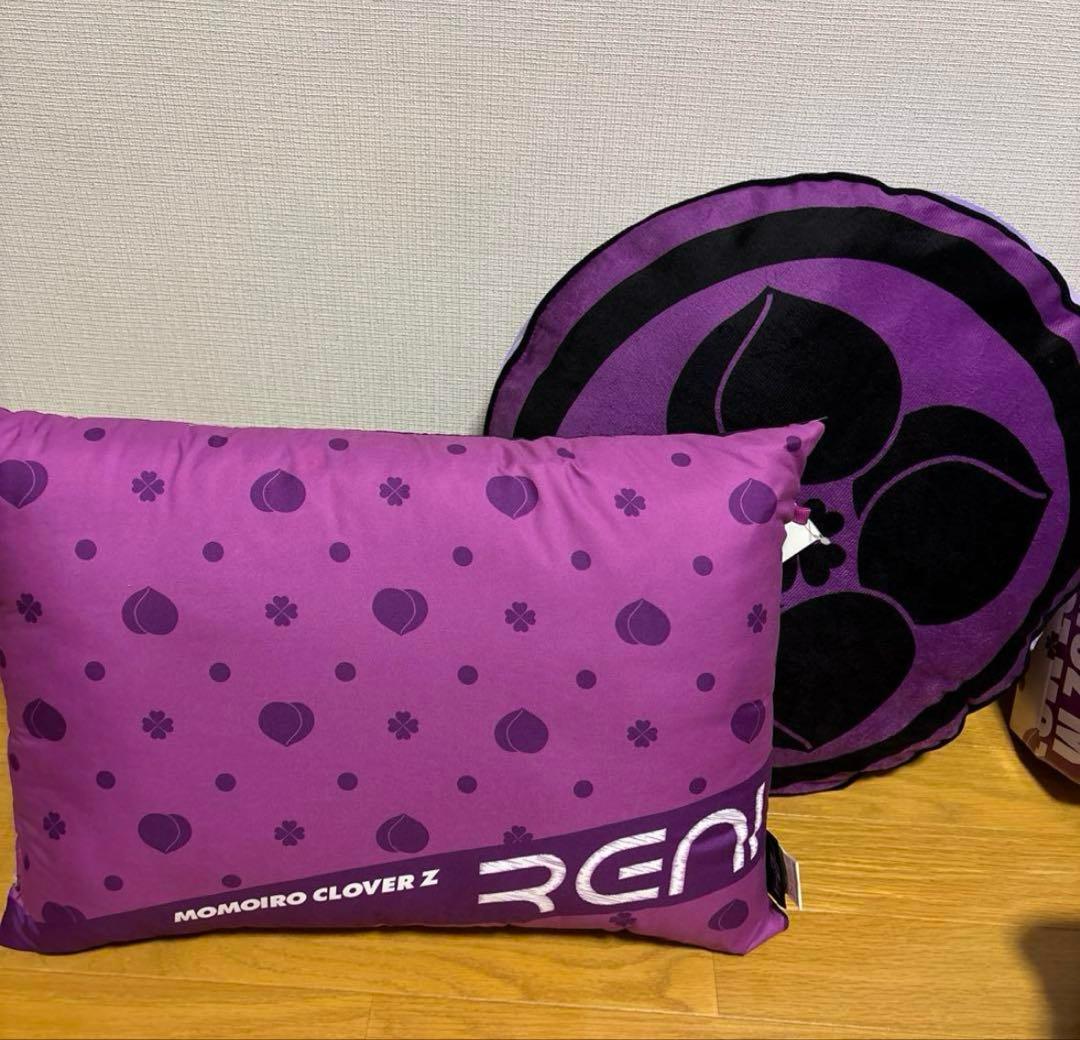 【レアなグッズ】ももクロ お部屋をまるごとれにちゃんに！！すべて未使用　送料込