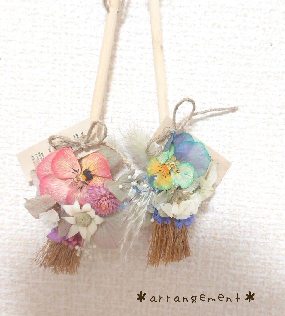 すぐ飼える！うさぎ6点セット】ケージ・トイレ・給水器・給餌器・牧草