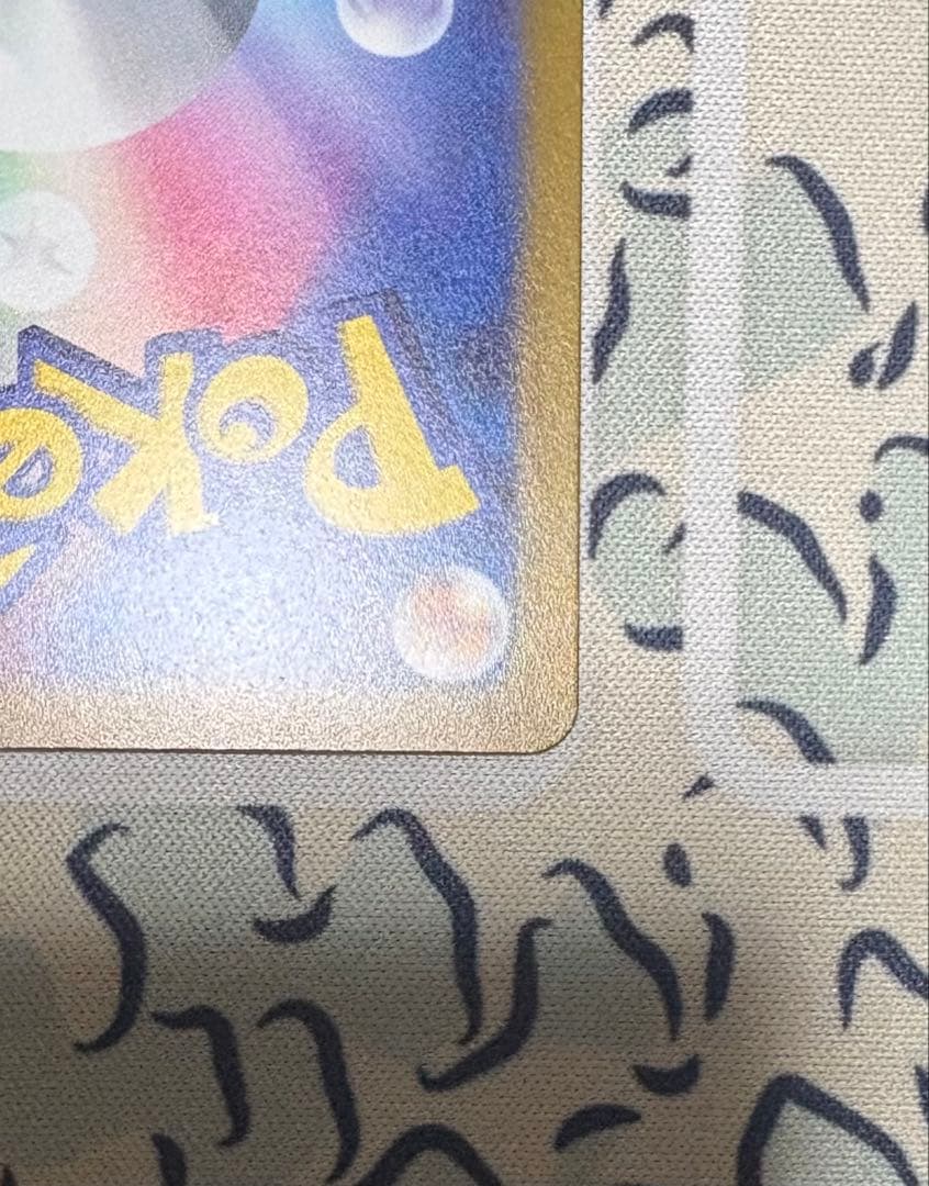 ピカチュウex [WCS23 001/030]横浜 記念デッキ「ピカチュウ」)