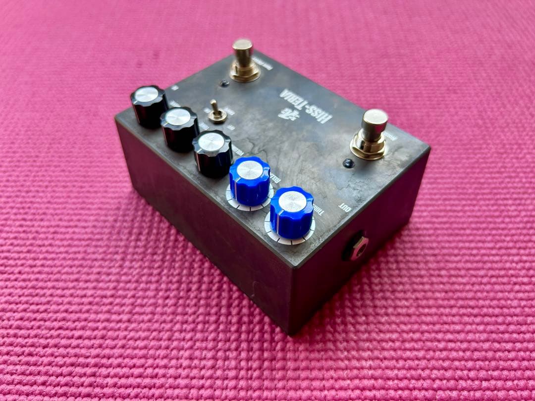 s7g hiss-teria ノイズゲート付きチューブスクリーマーの通販はau PAY