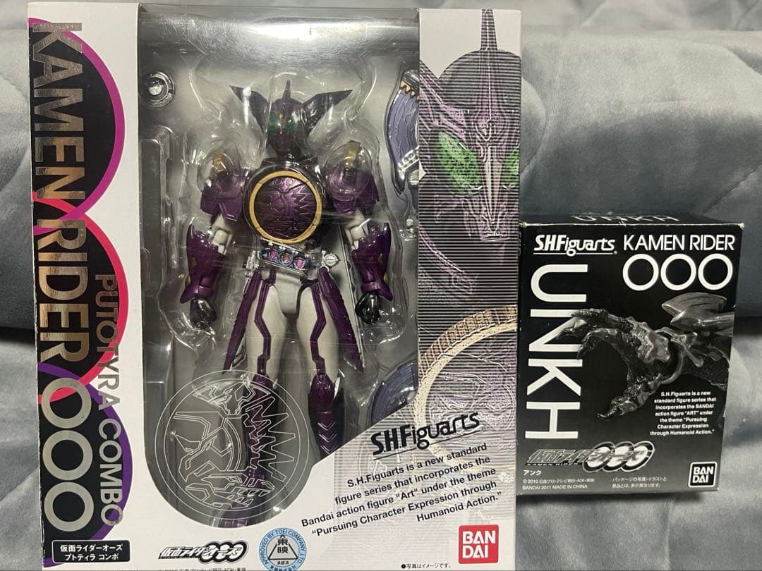 S.H.フィギュアーツ 仮面ライダーオーズ グリードセット 他