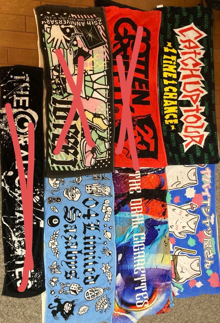 ミュージシャンタオル10枚 ばら売り可能