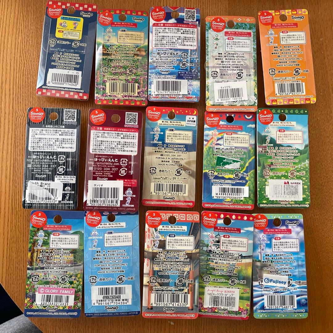 新品未使用　レア　まとめ売り　ご当地キティ　ファスナーマスコット　根付