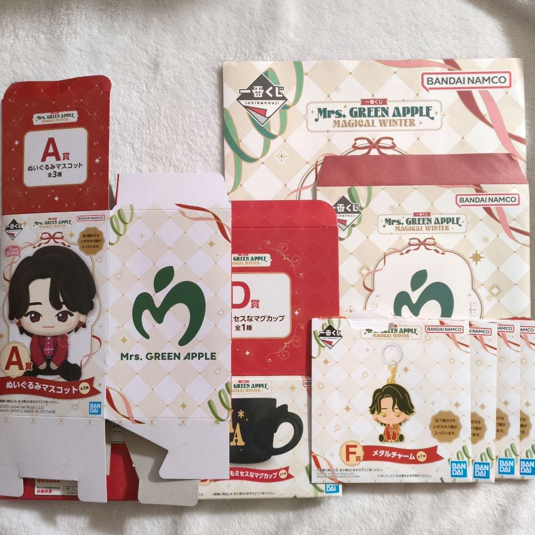 空箱のみ 袋のみ 8点 一番くじ Mrs. GREEN APPLE ミセス - メルカリ