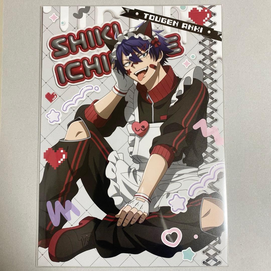 桃源暗鬼 ジャージメイド ポストカード 一ノ瀬四季 - メルカリ