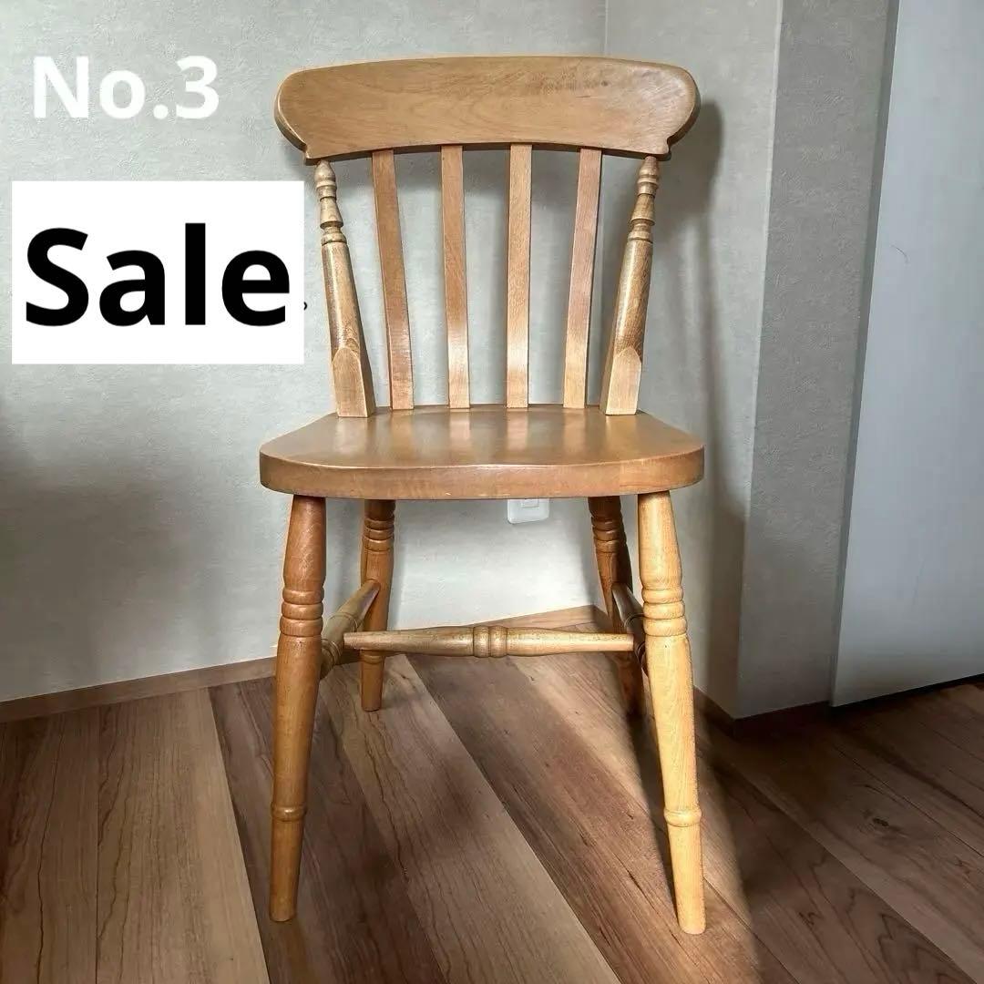 木製クラシック長椅子 スラットデザイン