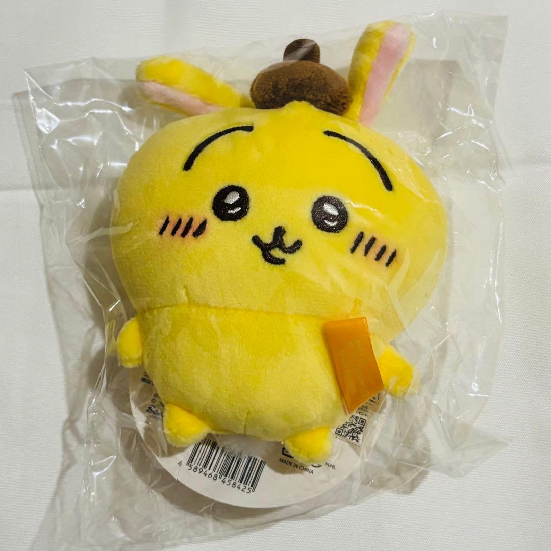 ちいかわ×サンリオキャラクターズ ぷちミニマスコット（うさぎ