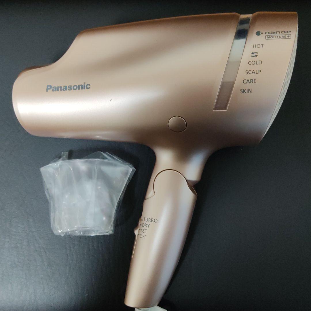 パナソニック ナノケア EH-NA0B-PN [ピンクゴールド] 価格比較 - 価格