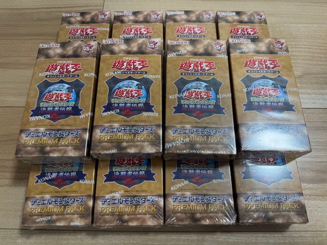 プレミアムパック 決闘者伝説 QUARTER CENTURY 12box 新品