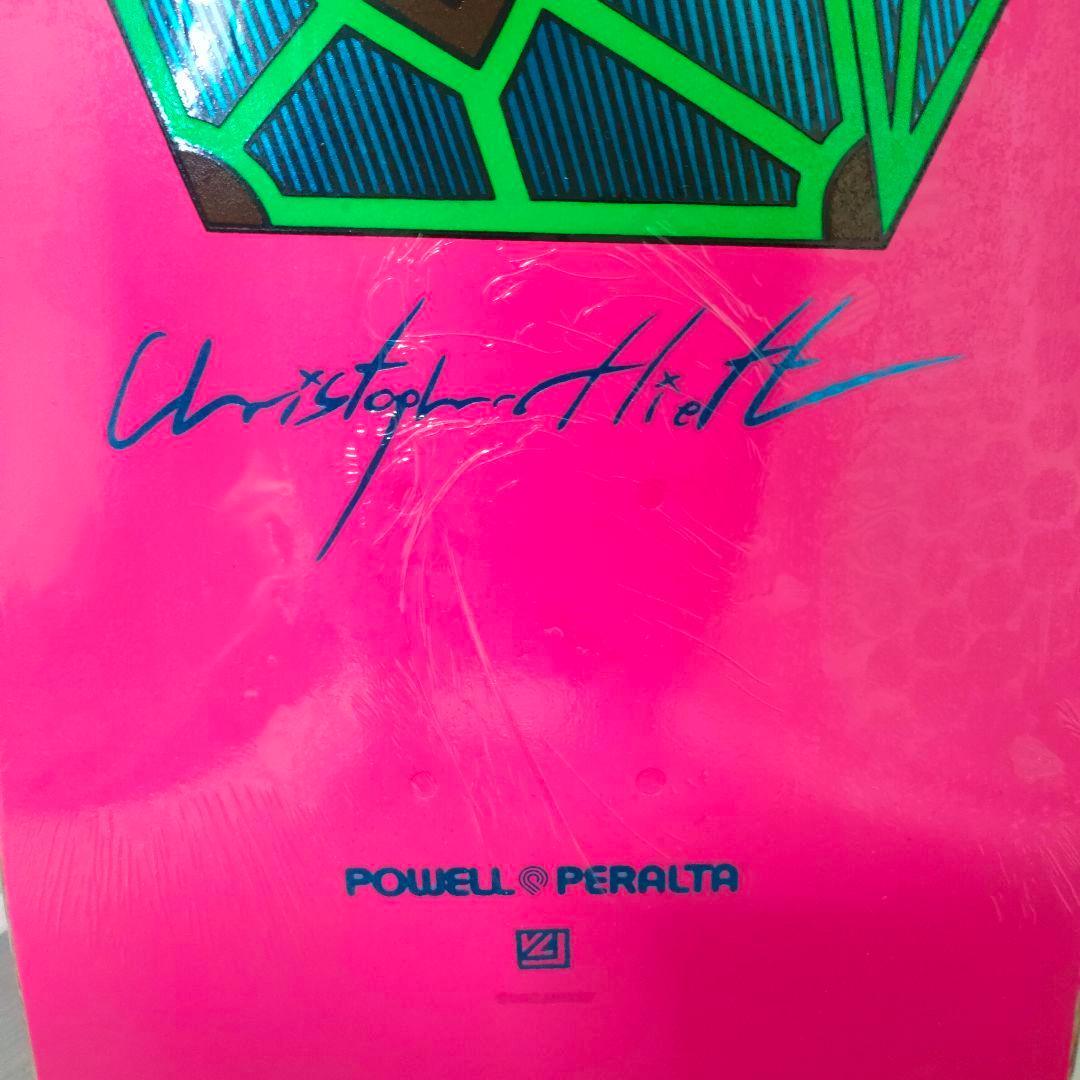 スケートボード Powell Peralta Chris Hiett Skull FLIGHT